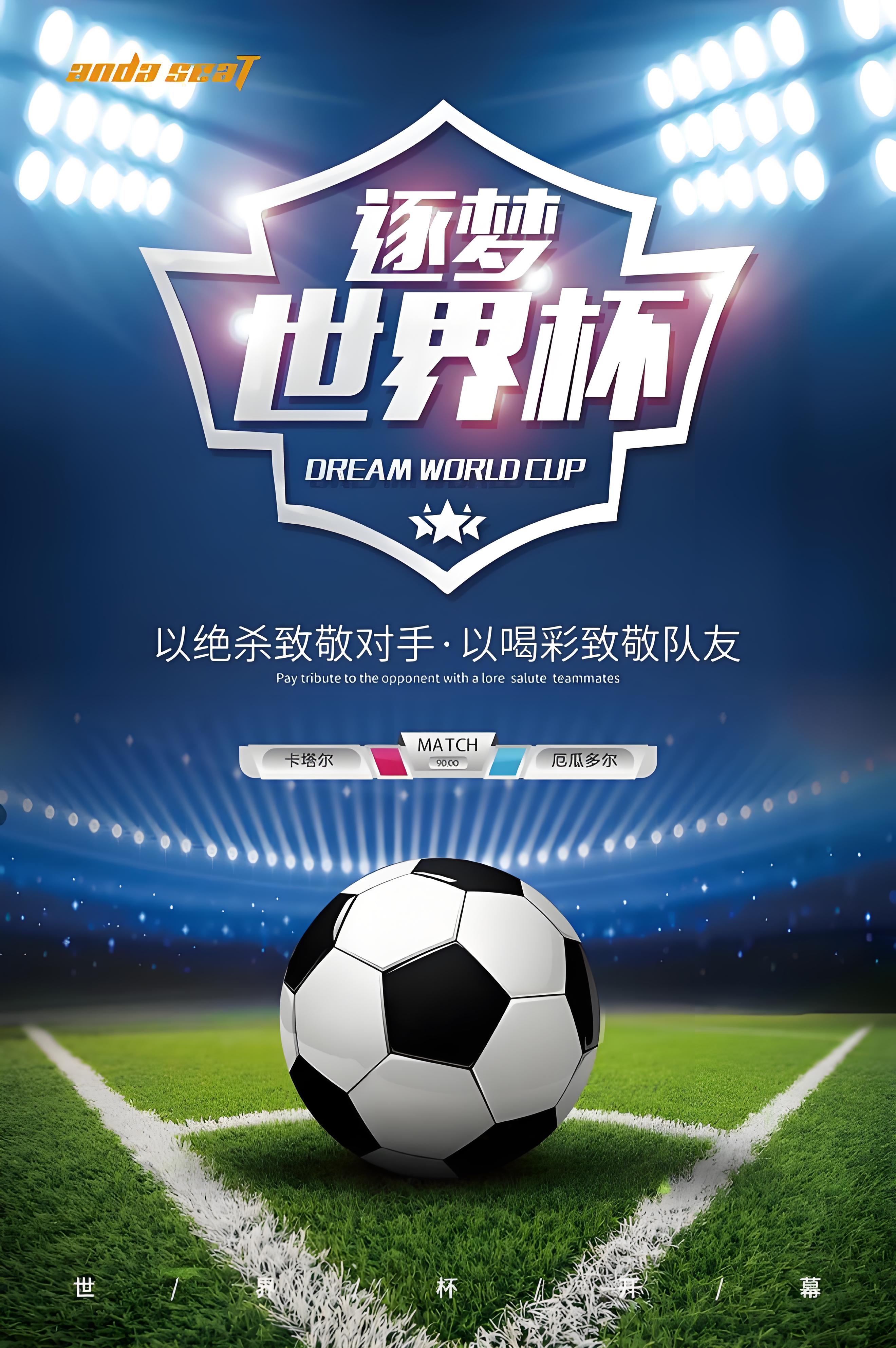 辽宁铁人vs深圳新鹏城直播_辽宁铁人vs深圳新鹏城中超直播_辽宁铁人vs深圳新鹏城免费在线直播