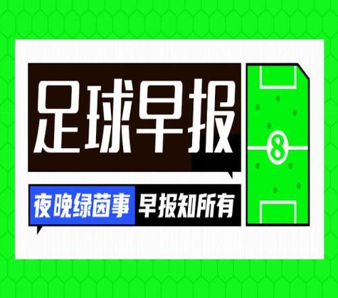 菲尼克斯太阳vs丹佛掘金直播_菲尼克斯太阳vs丹佛掘金NBA直播_菲尼克斯太阳vs丹佛掘金免费在线直播